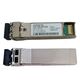 Arista XVR-10261-20 Optical Transceiver Module