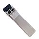 Arista XVR-10261-20 SFP Optical Transceiver Module