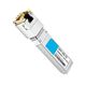 HPE 1990-4732 10gbase Transceiver Module