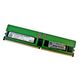 HPE P67987-B21 DDR5 288-Pin RAM