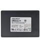 SAMSUNG PM897 MZ-7L33T8B 3.84TB 2.5Inch 6GBPS SATA RI SSD