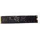 HPE P13693-B21 3.84TB Mainstream Performance SSD