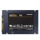 Samsung MZ-77Q8T0 8TB SATA 6GBPS SSD