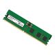 HPE S3L10A 96GB PC5-38400 Memory