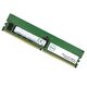 AC910920 Dell 16GB DDR4 Memory Module