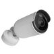 MV52-HW Cisco Surveillance Camera