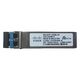 MA-SFP-10GB-LR Cisco Transceiver