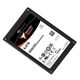 Seagate XS6400LE70084 6.4TB SSD
