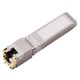 SFP-25G-ER-I Cisco 25 Gigabit Transceiver Module