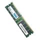 Dell AA810828 64GB DDR4 PC4-25600 SDRAM 3200MHZ Memory