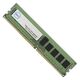 AA601616 Dell DDR4 Memory