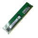 P25202-B21 HPE PC4-25600 16GB 3200 MHz RAM