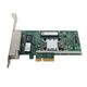 649871-001 HPE Ethernet Adapter