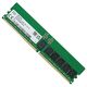 HMCG88AEBRA113N Hynix 32GB DDR5 Memory