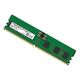 Micron MTC10F108YS1RC48BR 24GB 288-Pin Ram