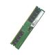 M321RBGA0B40-CWK  Samsung 256GB PC5-38400 Memor