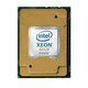 338-BRVK Dell Intel Xeon Gold 6248 28MB Processor